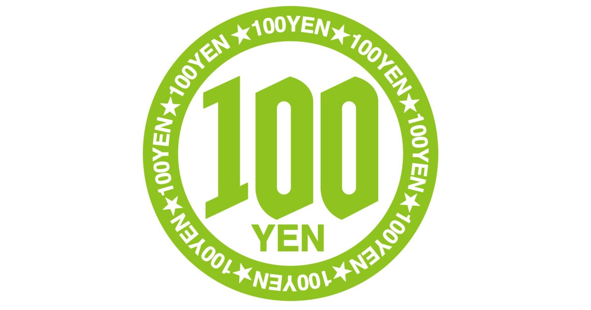 100円ショップ